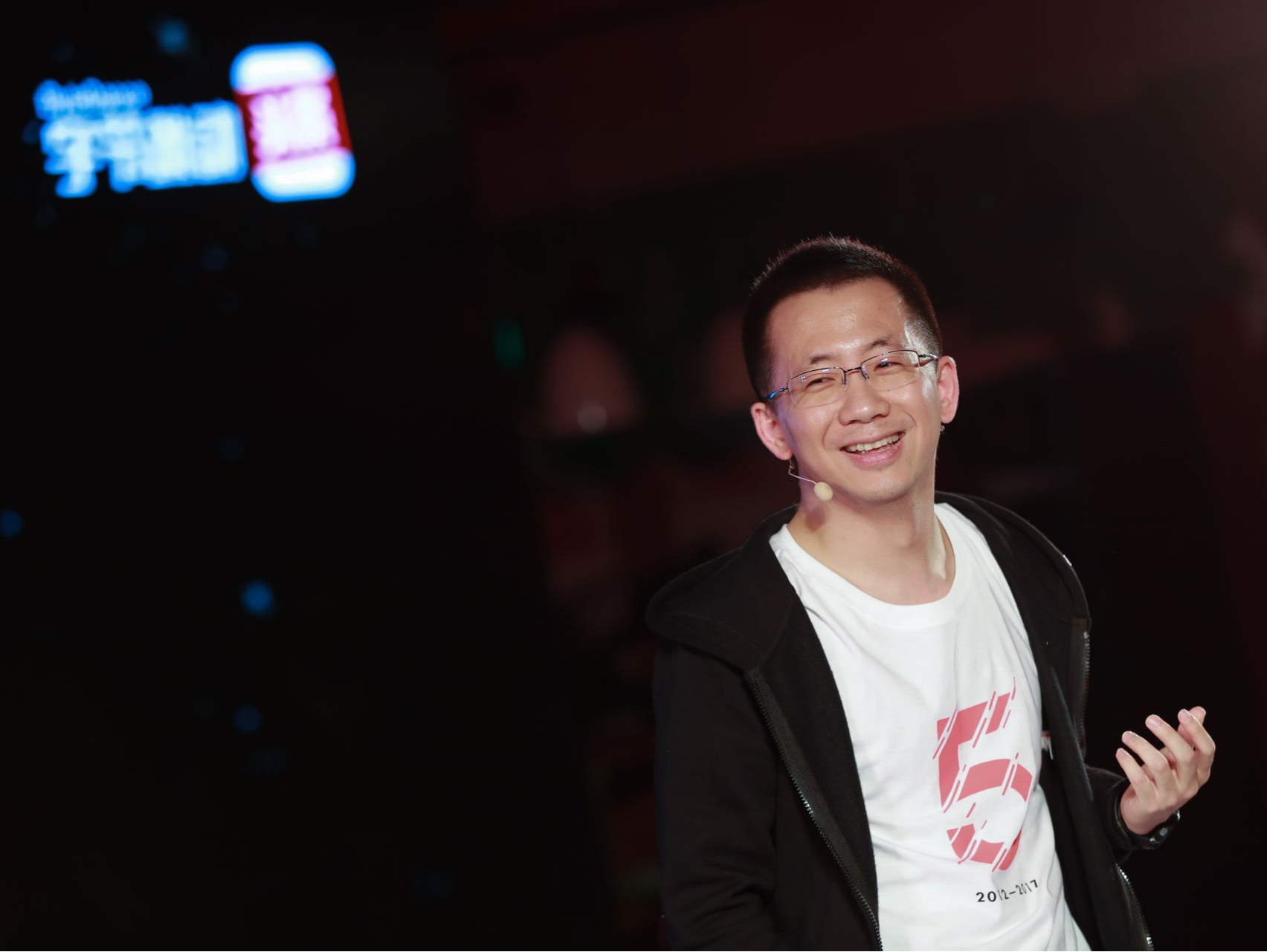 张一鸣进军私募业！拿下香港9号牌，办公地址在中环 