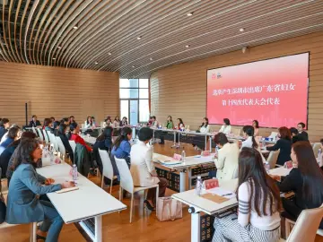 市妇联召开七届二次常委会和七届四次执委会 选举产生57名深圳市出席广东省妇女第十四次代表大会代表