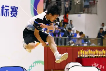 速度快到让人几乎无法看清！全省近1300运动员在中山各显“绳”通