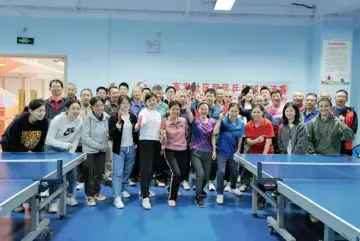 南山区高发社区居民乒乓球比赛圆满结束