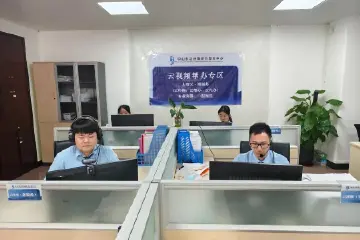 零跑腿+办事快！中山“视频办”进驻服务达918项