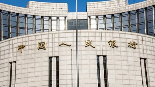 股巿特别报道｜央行宣布将于近期开展第二次证券、基金、保险公司互换便利操作 证监会扩大参与机构范围