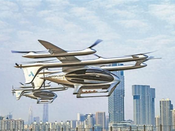 深圳发布低空经济标准体系建设指南