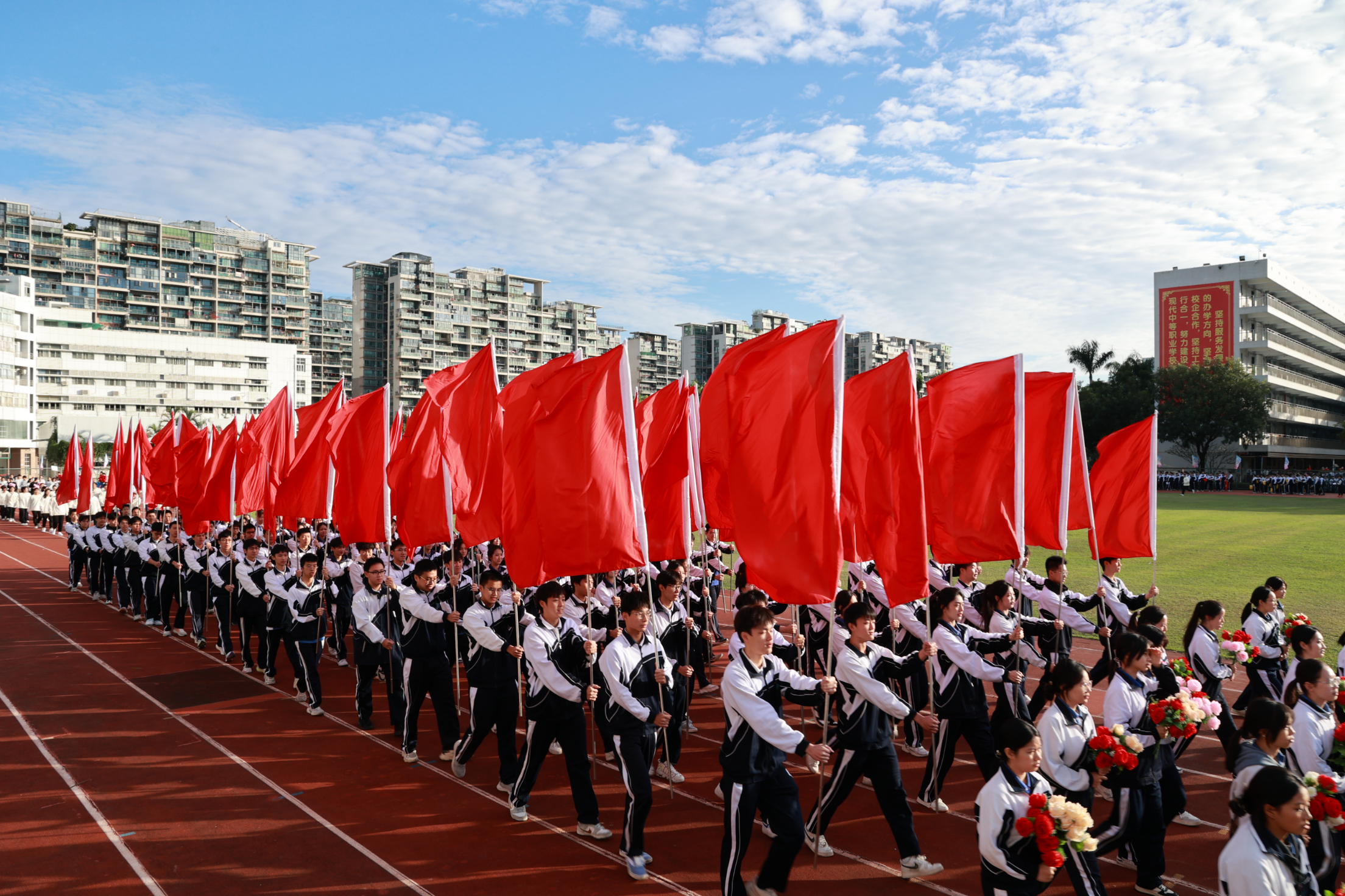释放激情！龙岗职业技术学校第六届体艺节开幕