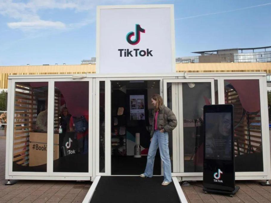 TikTok要求美最高法院冻结强迫出售令，特朗普被曝会见周受资 