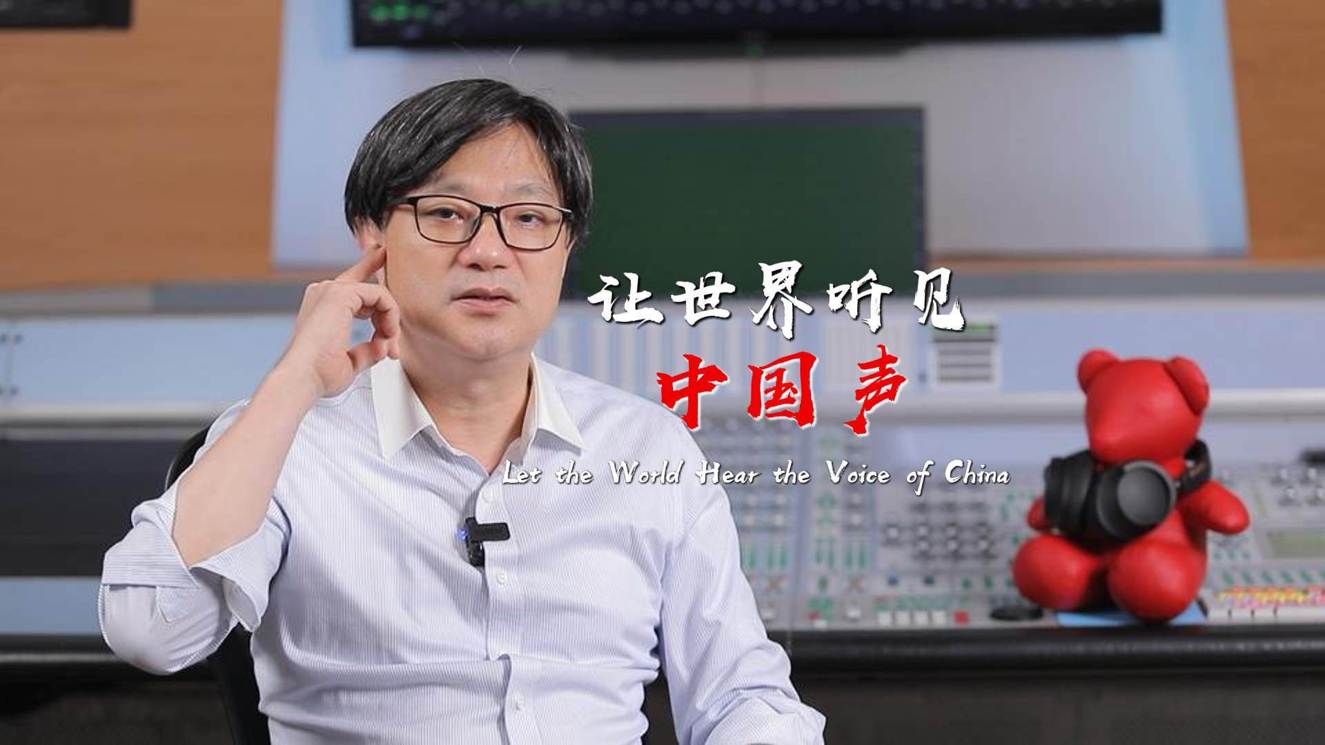 万魔声学：让世界听到中国声 ｜世界在深圳第二季-全球视角看深企⑤