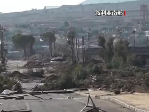 以军证实在叙利亚南部向当地抗议民众开枪