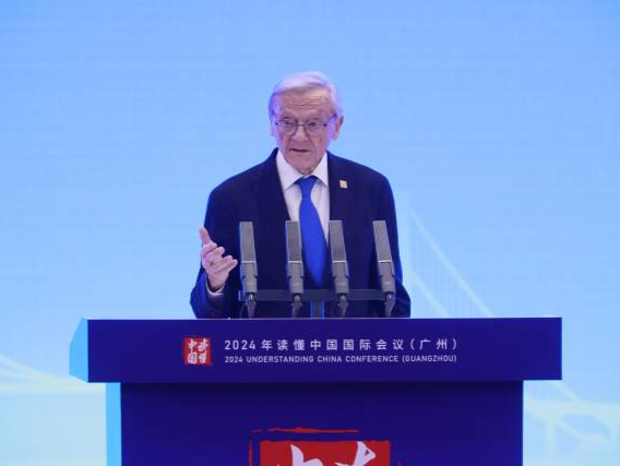 奥地利前总理许塞尔：读懂中国首先要聆听｜2024读懂中国 