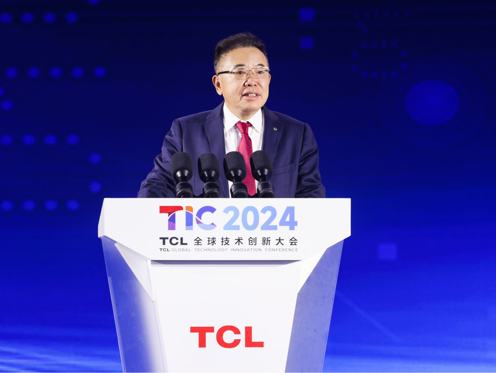 发布16项技术突破！TCL全球技术创新大会举行