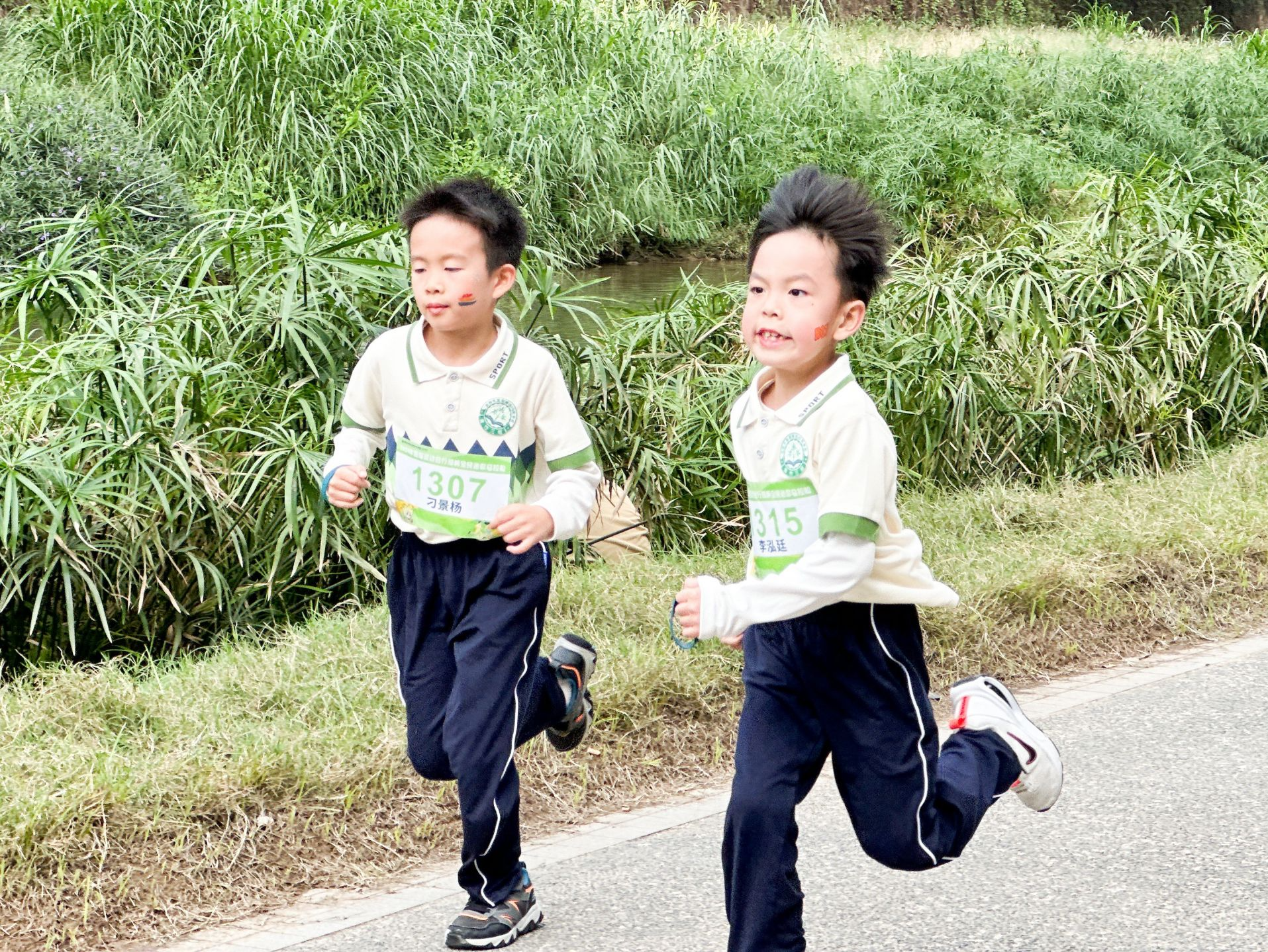 行知学校举办“mini马拉松”