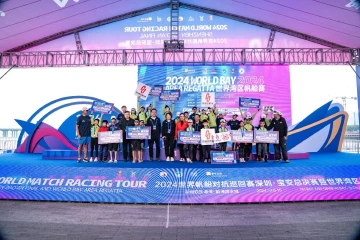 2024世界湾区帆船赛落幕