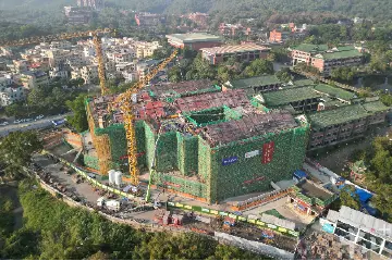 中山纪念中学新建综合教学楼项目主体结构封顶，未来可供1500名学生同时上课