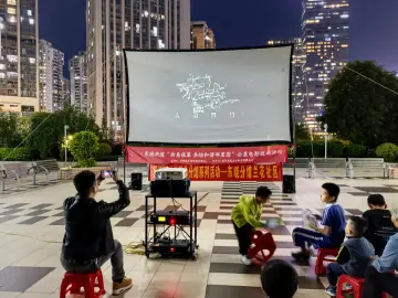 东晓街道禁毒办开展禁毒主题观影活动