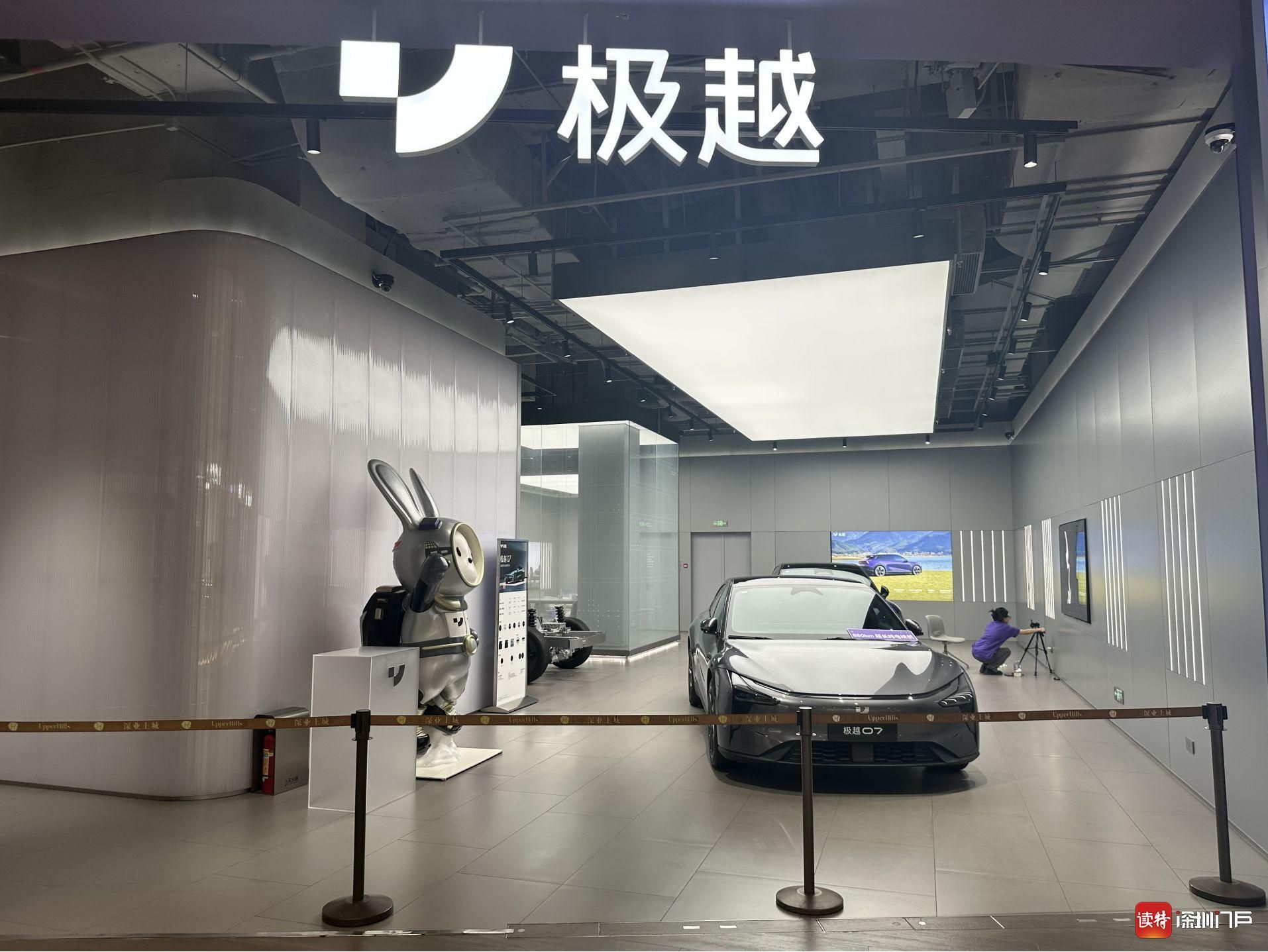 极越CEO发长文道歉：没有跑路，承认自己犯了许多错误