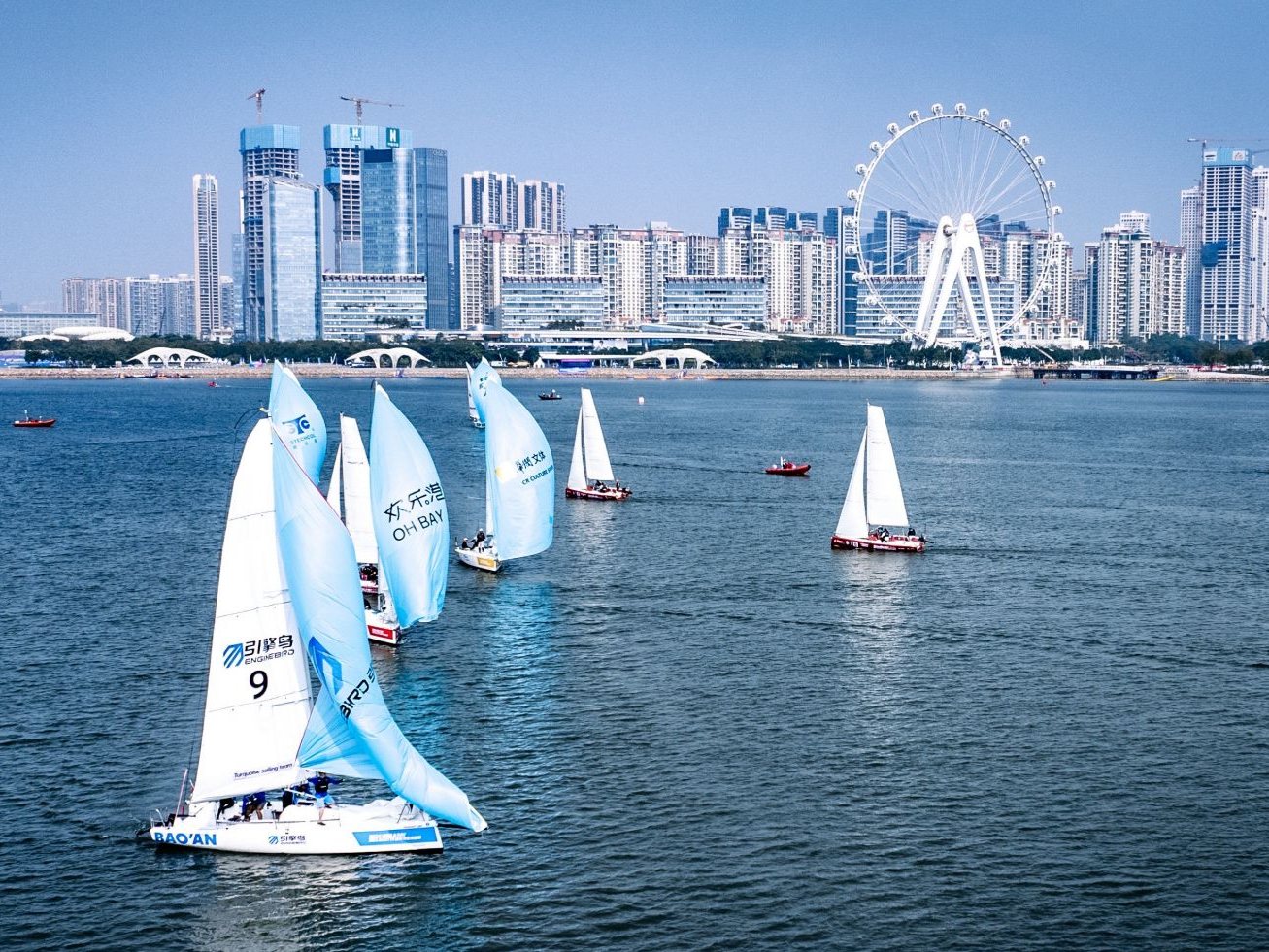 名将云集！2024世界湾区帆船赛在深圳前海举行