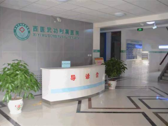 老人感冒发烧住院，去世数小时才被发现？医院：正协商处理