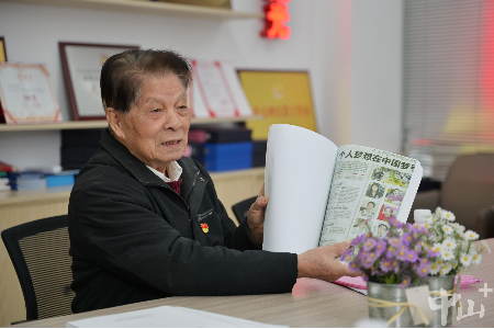 中山“建言伯”凌志坤：投身理论宣讲，乐于建言献策 | “百千万工程”暖心篇