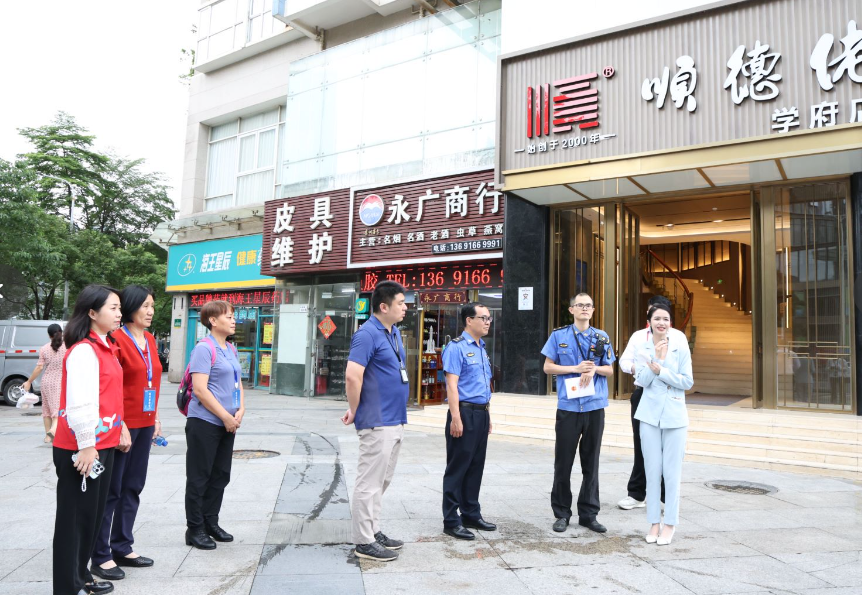 南山区垃圾分类执法直播活动掀起普法新热潮