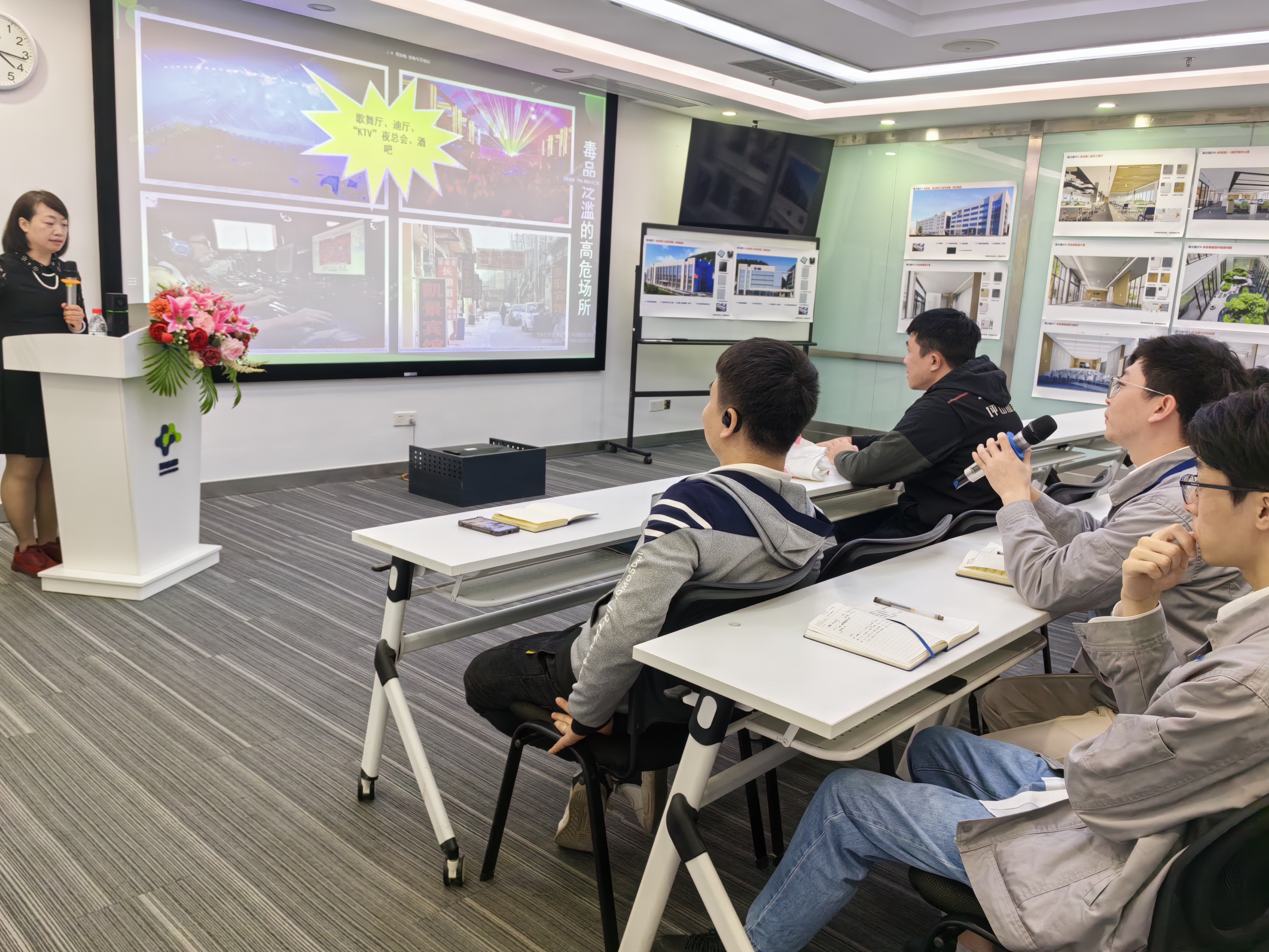 坪山区开展禁毒宣传培训活动