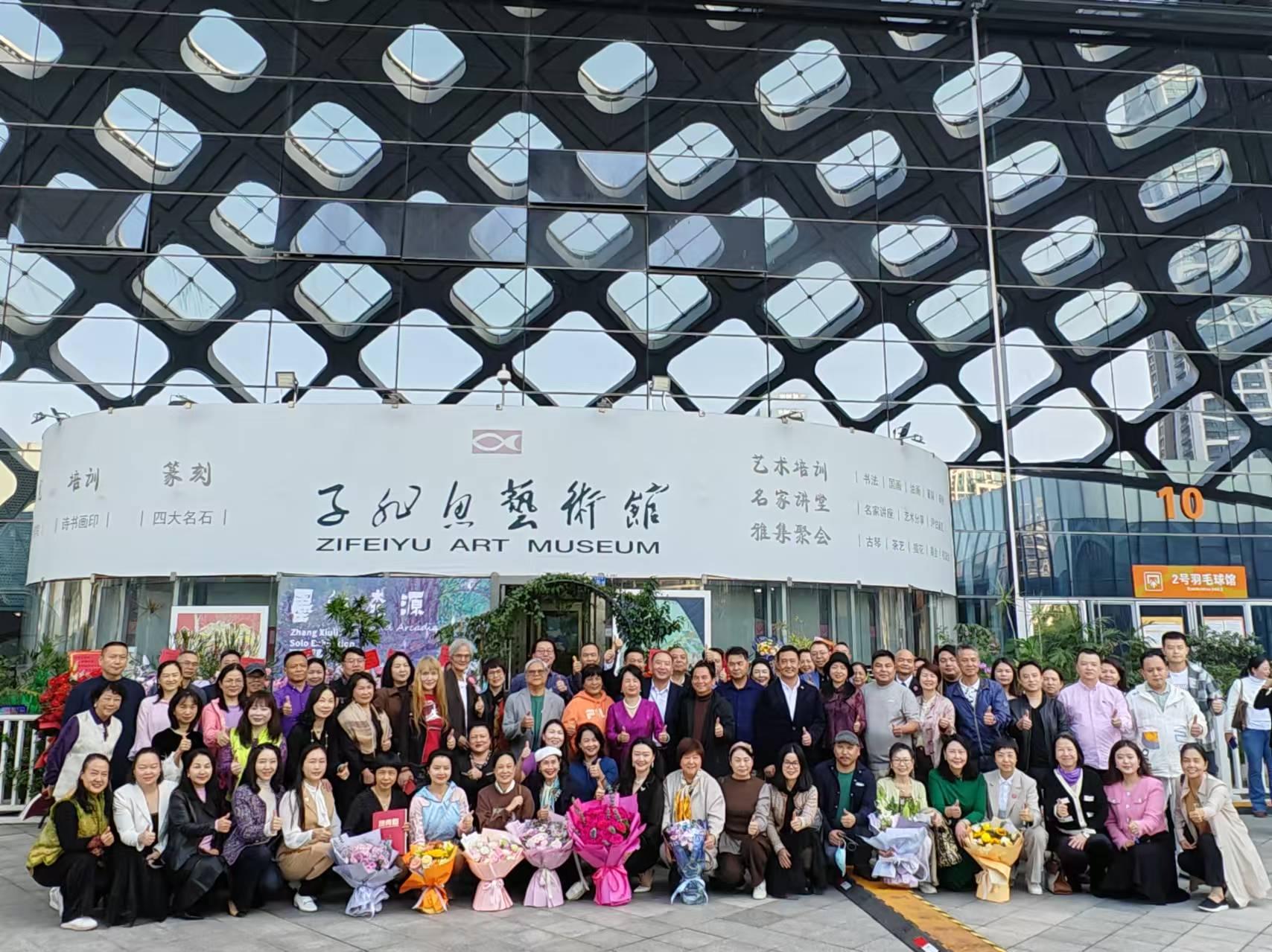 笔落桃源处，墨彩韵无穷！一起来看“墨彩桃源”张秀莲画展