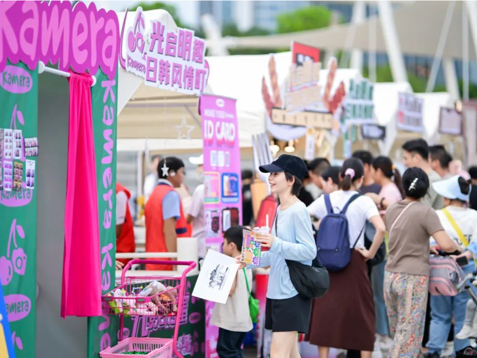 撒花！2024光明科学城人才月收官！