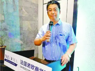 城市英雄 167期｜企业经营运营实战管理专家姜岩：“帮助更多中小企业像华为一样成长”