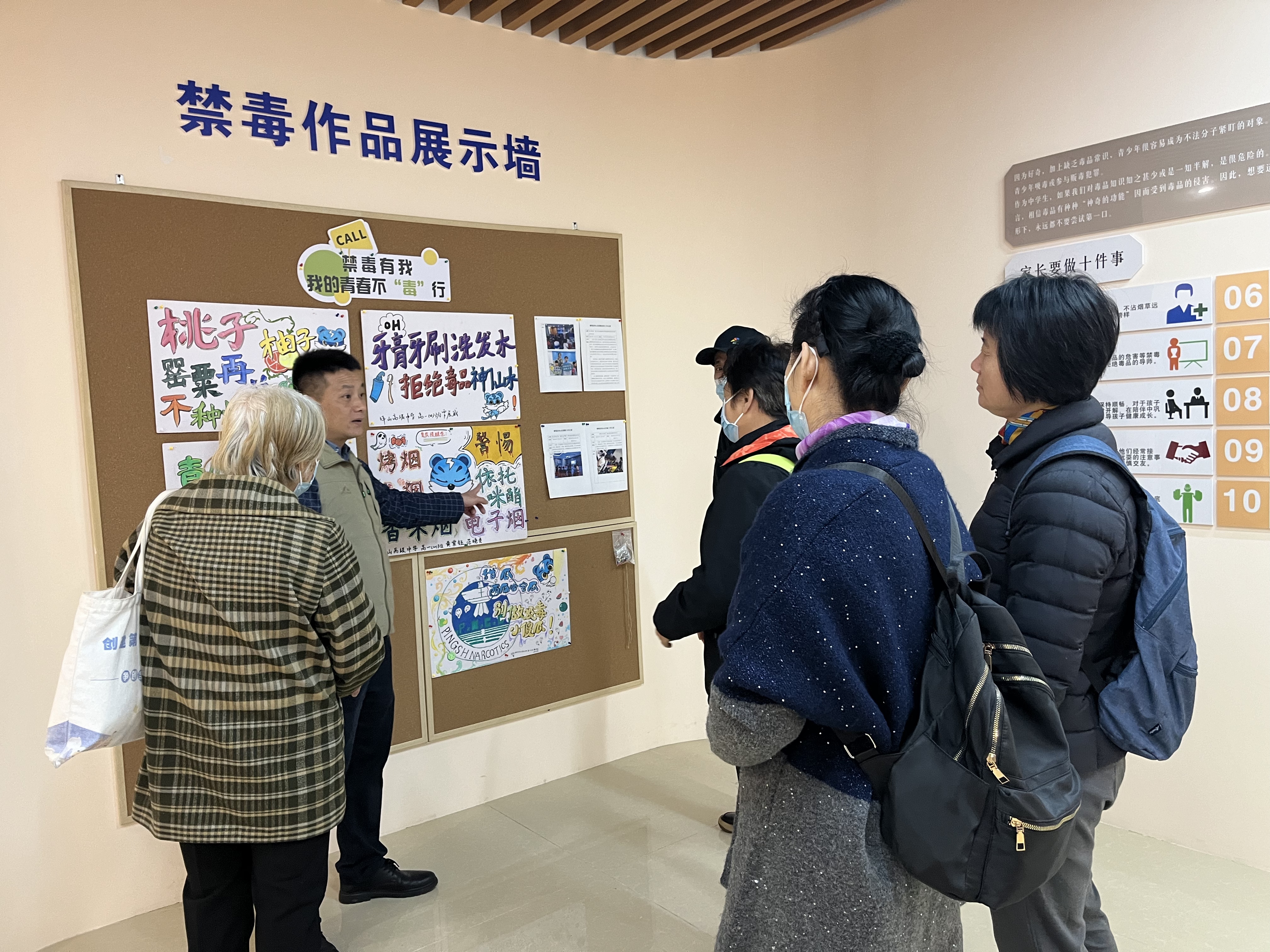 坪山街道鹏辰驿站开展开放日宣传活动