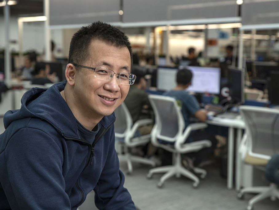 张一鸣进军私募，知情人士称其重心转到大模型和AI