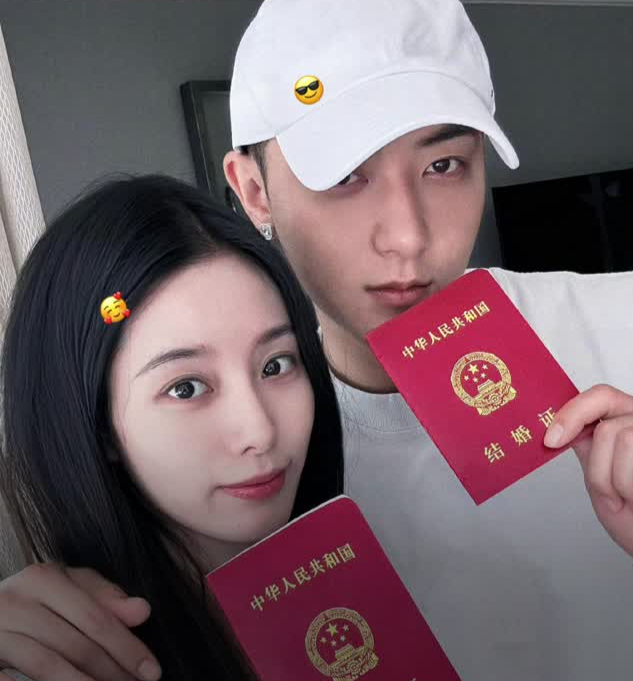 黄子韬徐艺洋官宣结婚，晒出结婚证“👰‍♀❤🤵目标已达成”