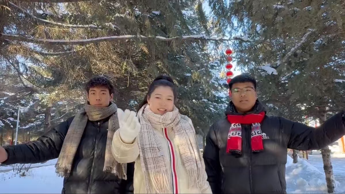 相约哈尔滨 逐梦亚冬会｜依兰师生创作MV传唱《尔滨的雪》