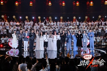 宝藏歌手相约《时光音乐会》 唱响暖心旋律