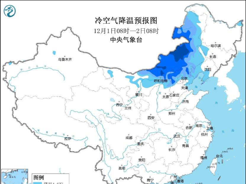 较强冷空气影响长江以北地区 新疆及东北地区较强降雪再现 