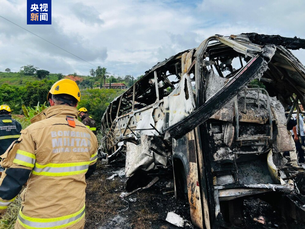 巴西东南部三车相撞事故死亡人数升至38人 