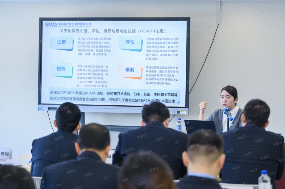 深圳市生态环境执法队伍能力提升培训圆满收官