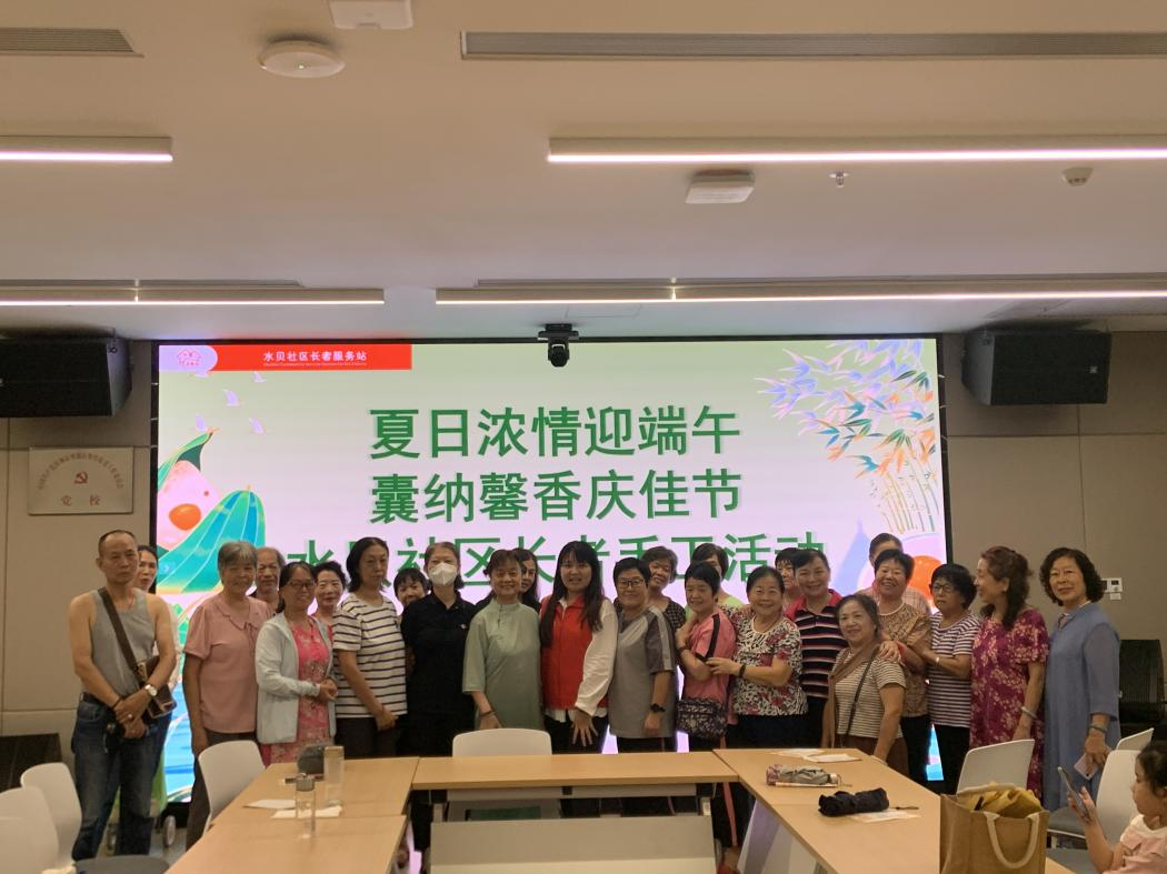 聚焦“百千万工程”｜翠竹街道多措并举点亮民生幸福