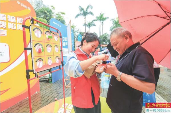 平安担保：致力提升金融服务质效，获“年度金融消保先锋奖”