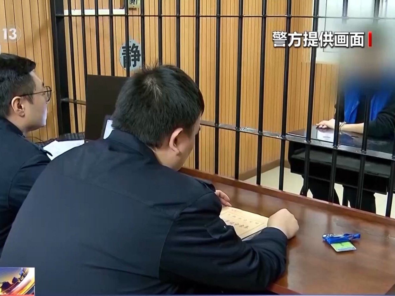 “放款快、低息、无担保、不录征信”？临近年底，警惕贷款陷阱！