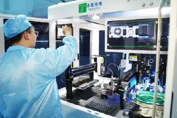 中山推出“质量贷”支持企业生产经营