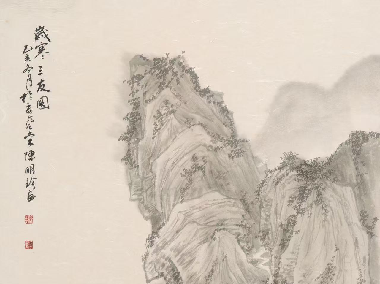 南山画家作品获第三届亚洲美术双年展金奖