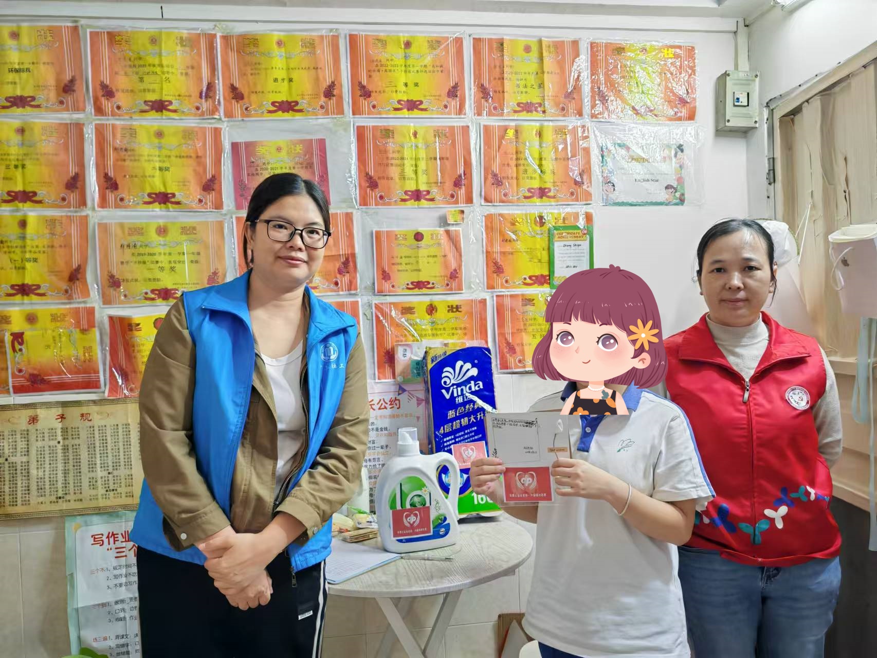 1.入户收集微心愿（01）