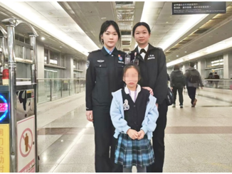 暖心！皇岗边检站联动港方接力护送走散女童平安返家团圆