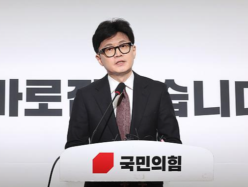 在职仅146天 党首韩东勋宣布辞职 等待韩国执政党的还会有什么？