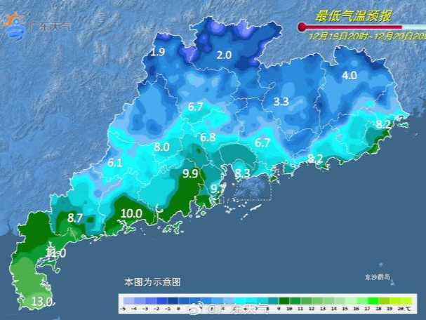 温度记｜干燥模式超长待机！深圳气温低破10℃