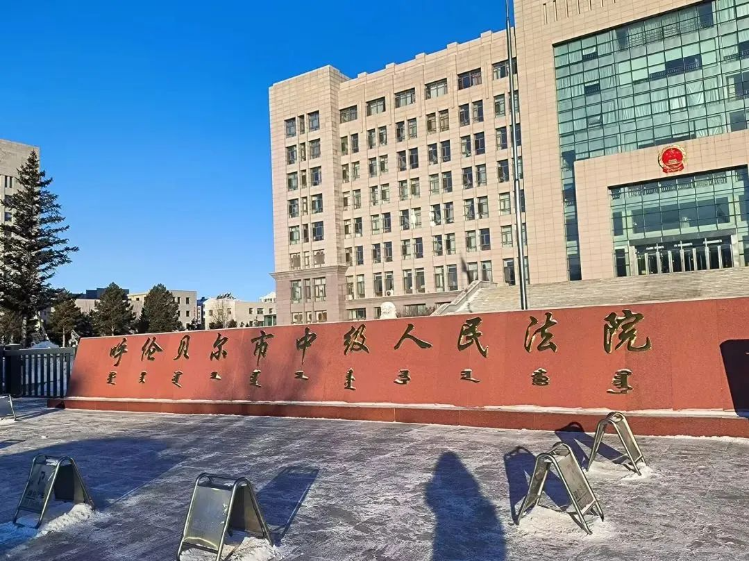 三岁女童被虐待致死案宣判：1人死刑，1人无期