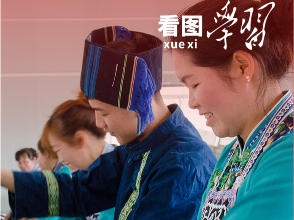 看图学习丨推动中华文化更好走向世界 总书记强调对“非遗”要系统性保护