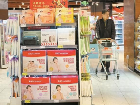 小心！别让取暖“神器”变“凶器”