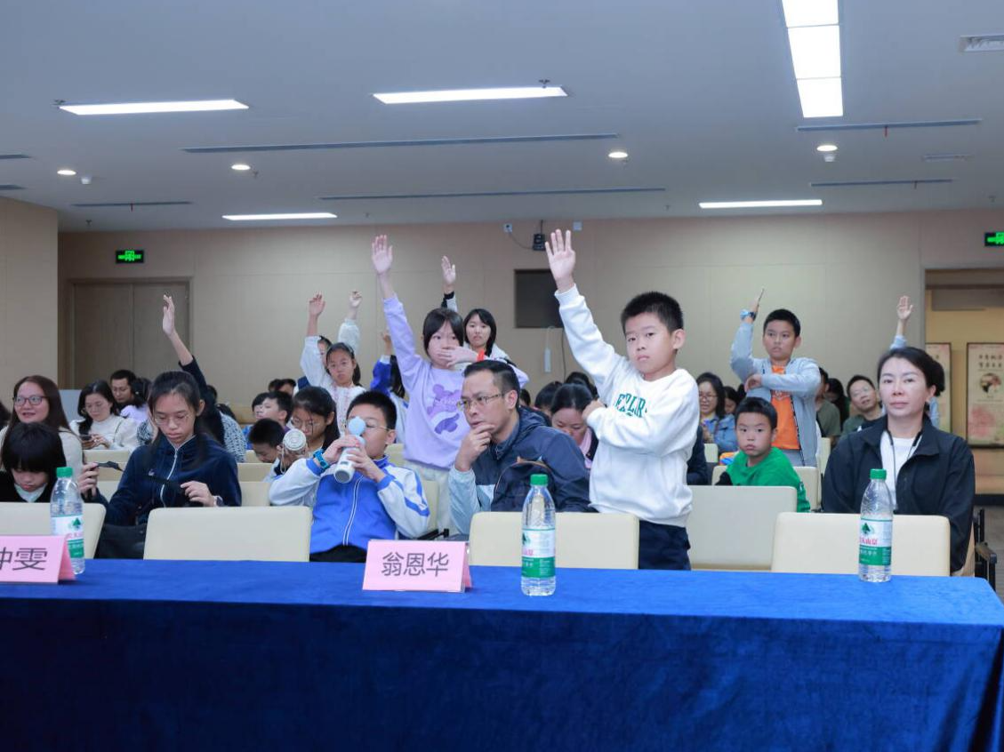 桃源街道2024年读书月系列活动启动