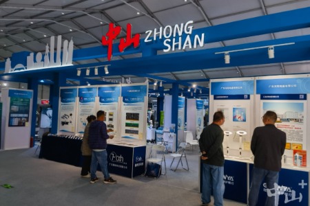 产业、科创双向赋能！这场全国发明展会在中山小榄举办
