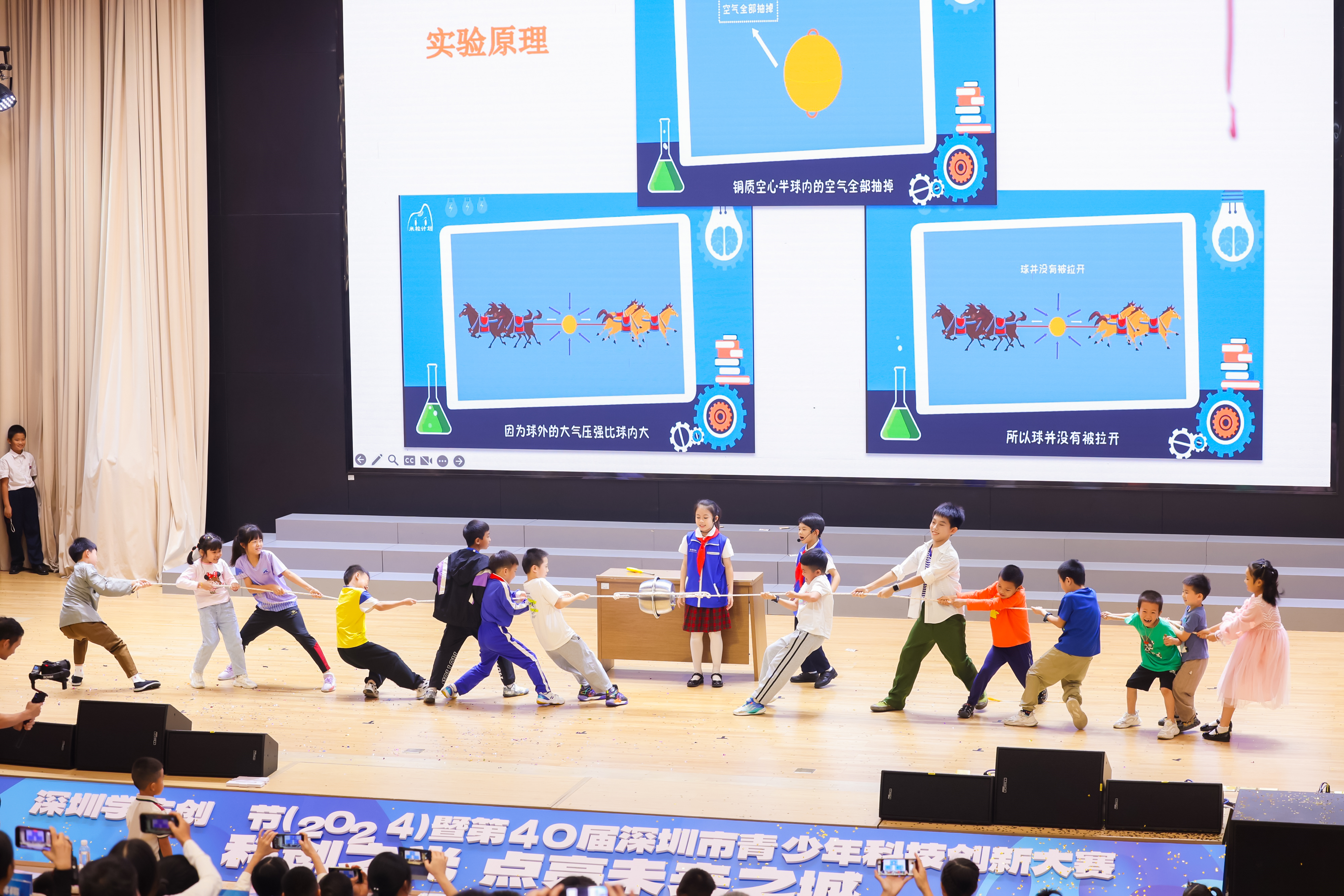 中小学科创教育的光明实践：科创之光点亮“未来之城”