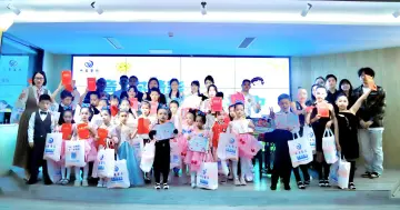 “音”你精彩，“乐”在其中！禾美音乐师生音乐会南山精彩唱响